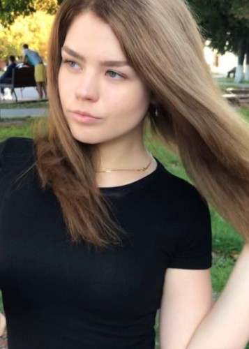 Insarrria, Г. Ханты-Мансийск