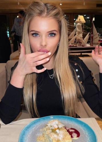 Нелли, Г. Ханты-Мансийск